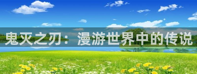 韩漫全网免费看